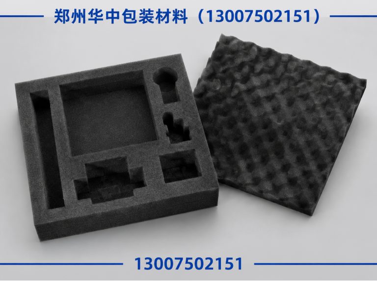 郑州高新技术产业开发区EVA内衬展示图
